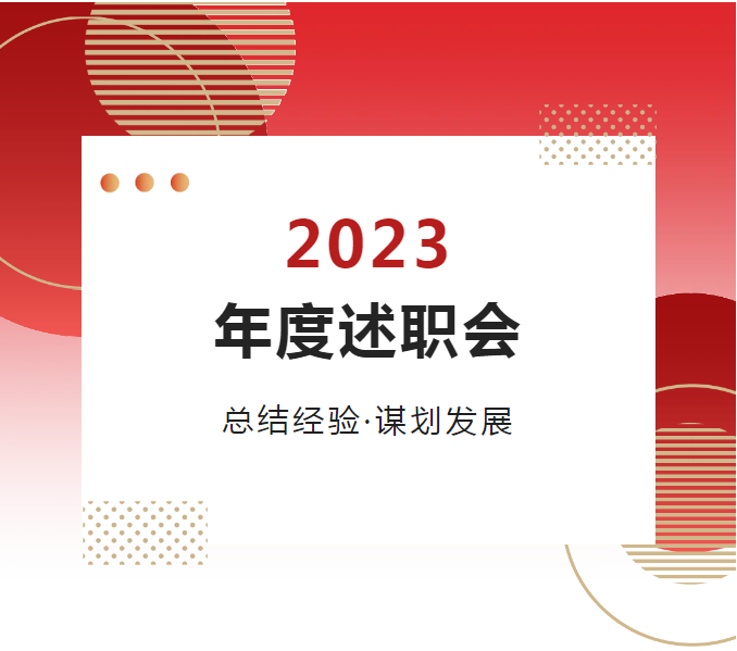 南宫NG·娱乐(中国集团)官方网站