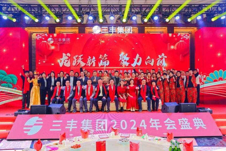 南宫NG·娱乐(中国集团)官方网站