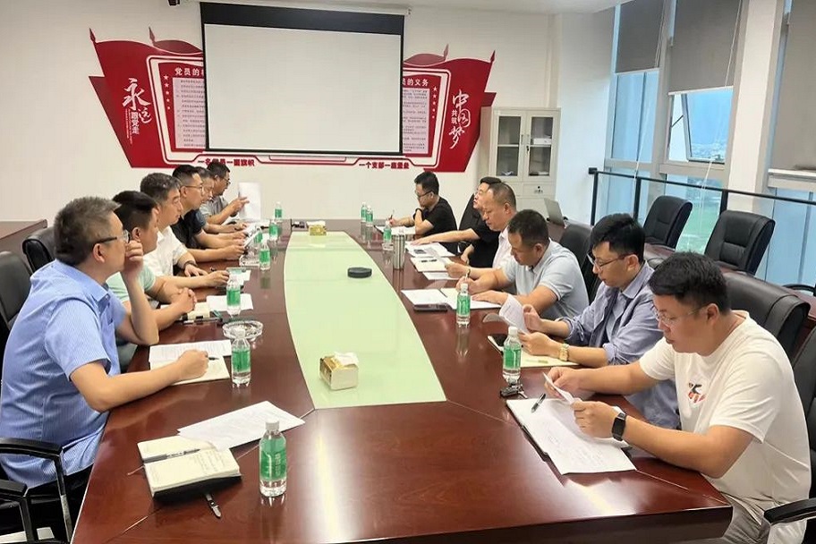 南宫NG·娱乐(中国集团)官方网站