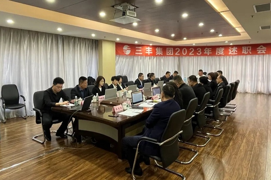 南宫NG·娱乐(中国集团)官方网站