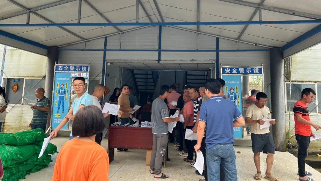 南宫NG·娱乐(中国集团)官方网站