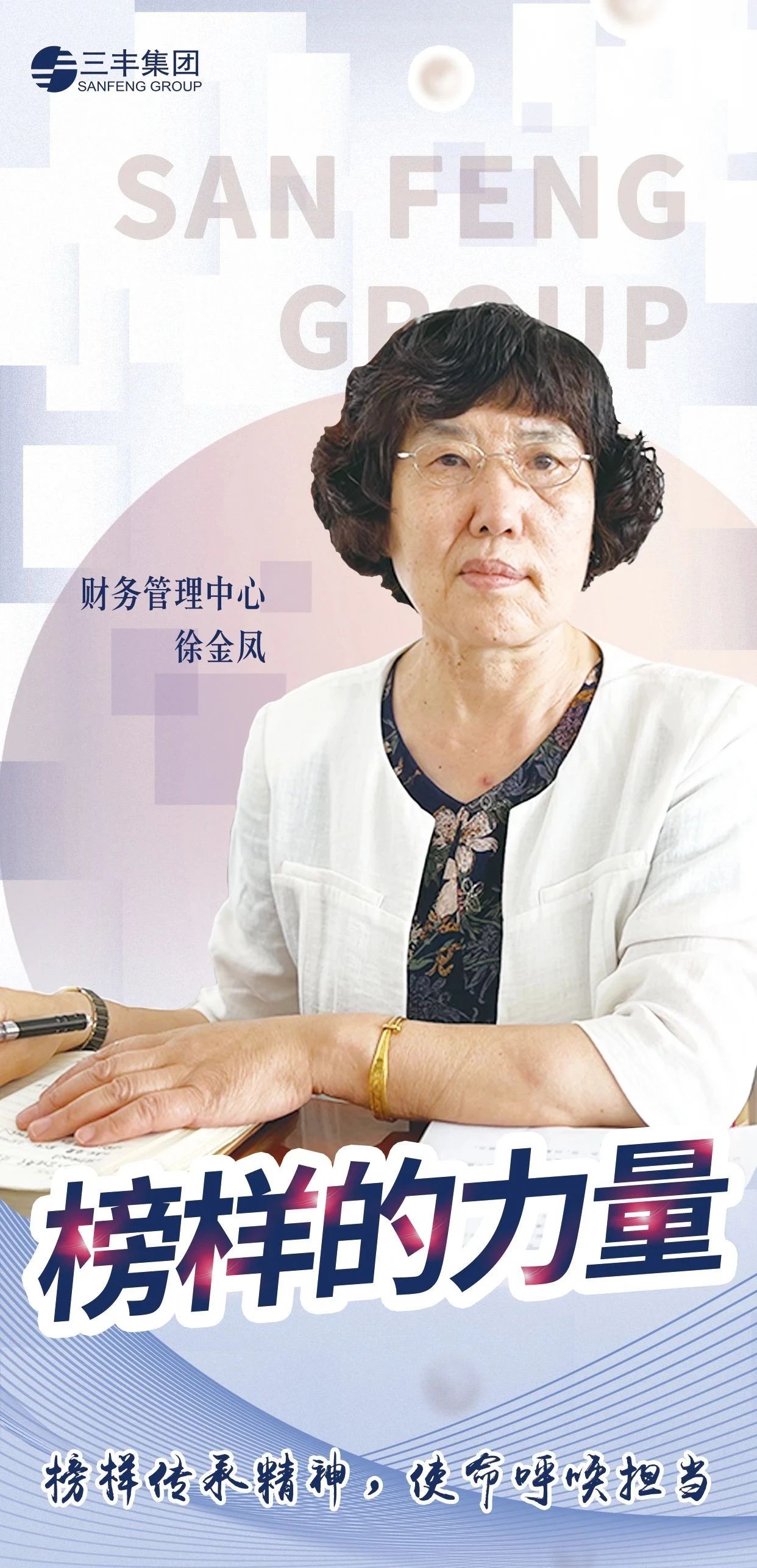 南宫NG·娱乐(中国集团)官方网站