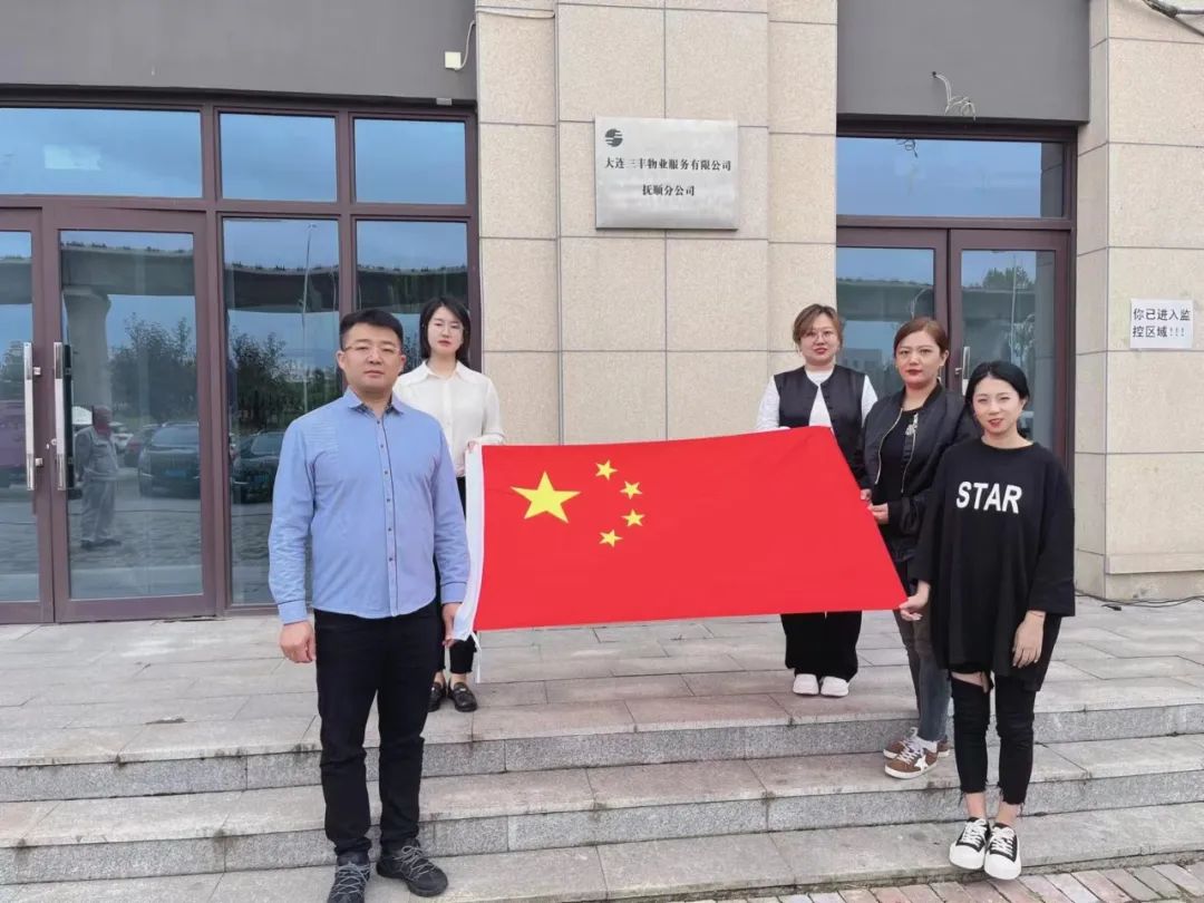 南宫NG·娱乐(中国集团)官方网站