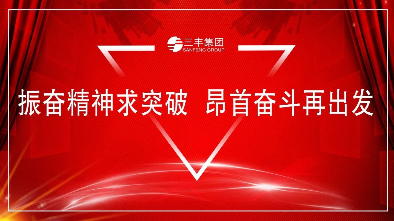 南宫NG·娱乐(中国集团)官方网站