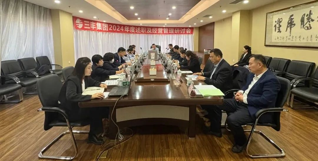 南宫NG·娱乐(中国集团)官方网站