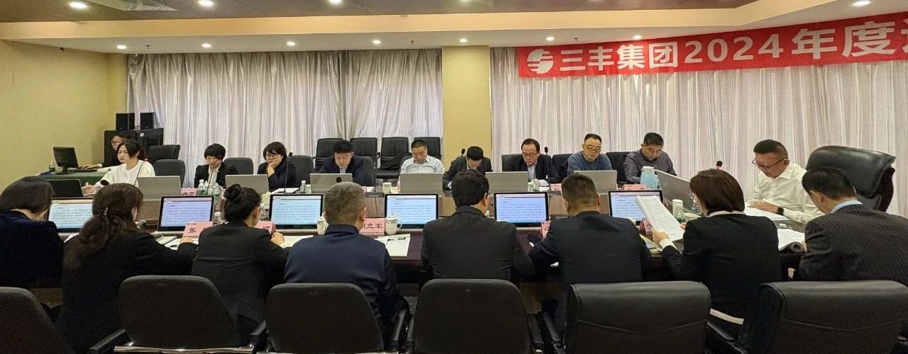 南宫NG·娱乐(中国集团)官方网站