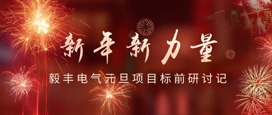 南宫NG·娱乐(中国集团)官方网站