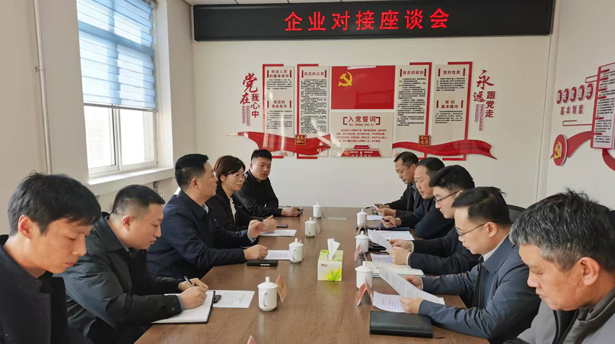 南宫NG·娱乐(中国集团)官方网站