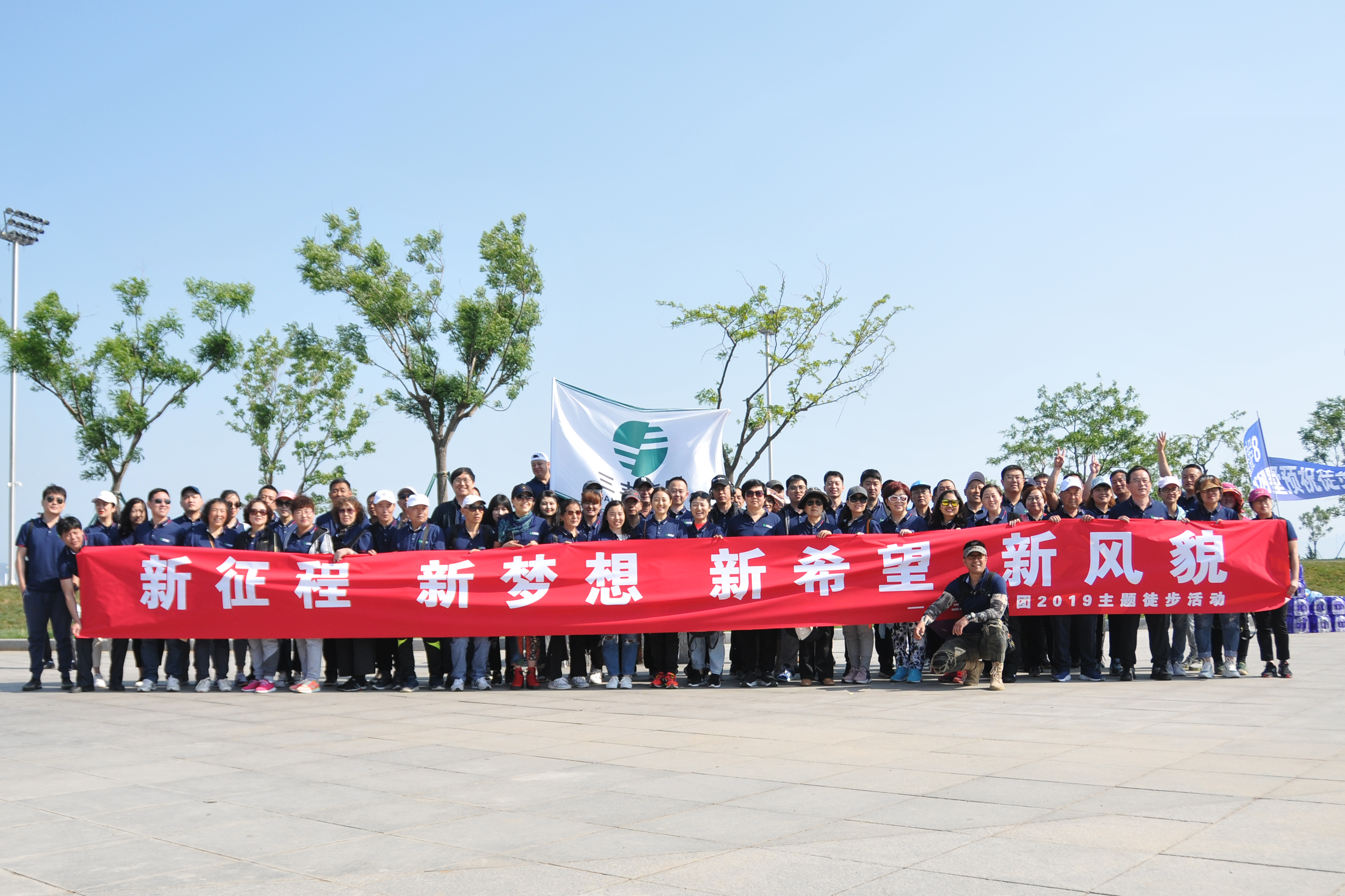 南宫NG·娱乐(中国集团)官方网站