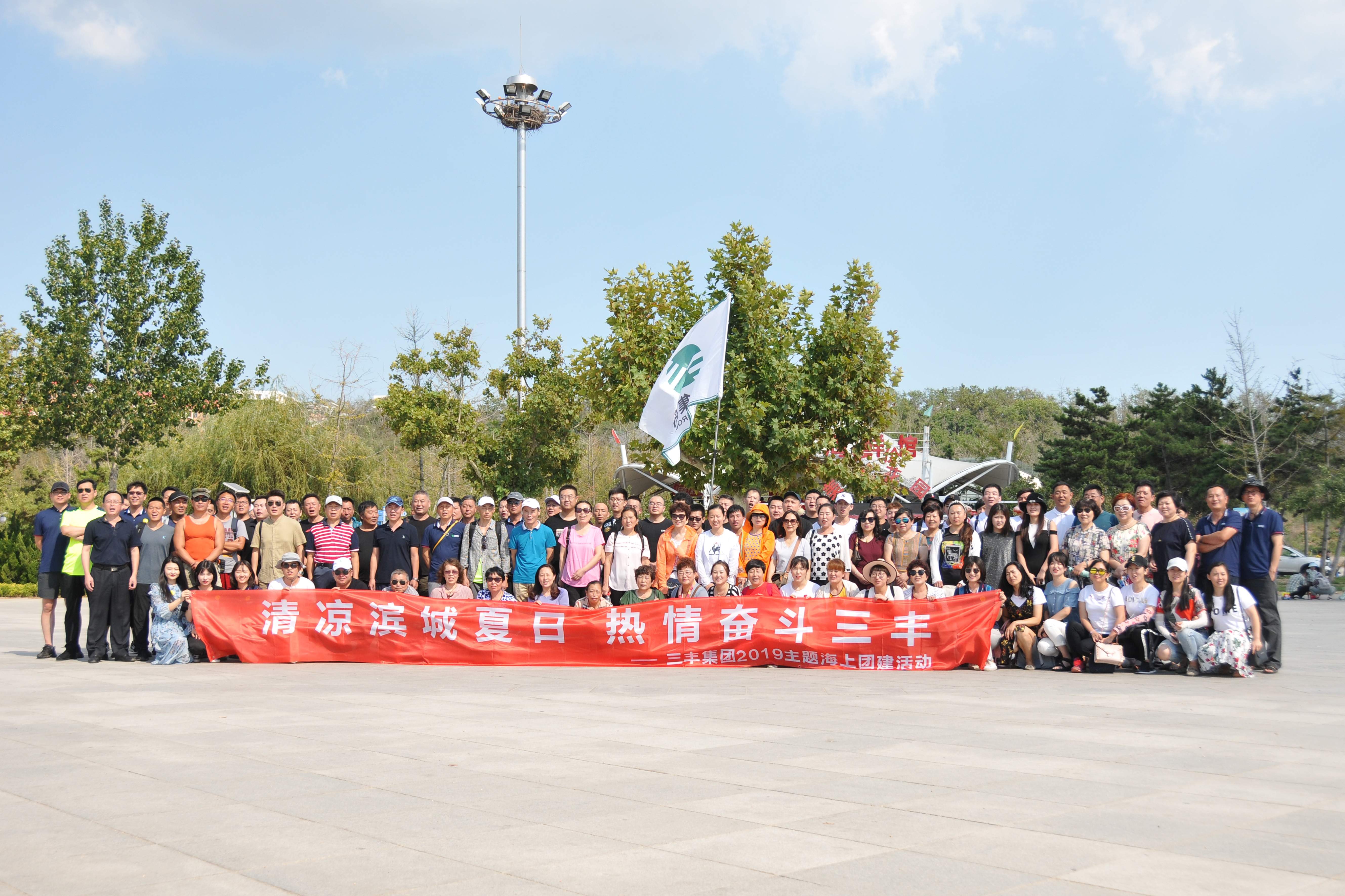 南宫NG·娱乐(中国集团)官方网站