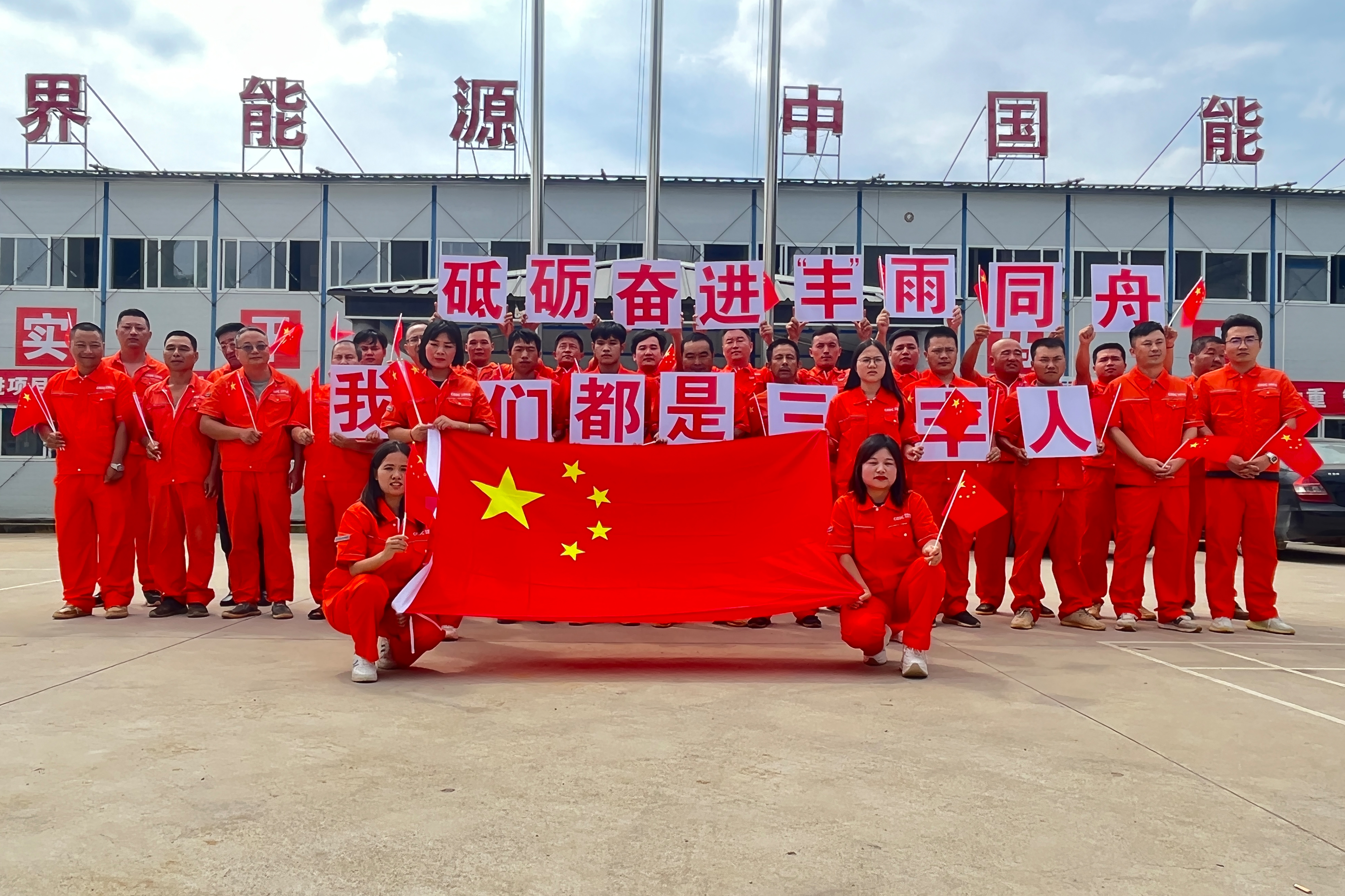 南宫NG·娱乐(中国集团)官方网站