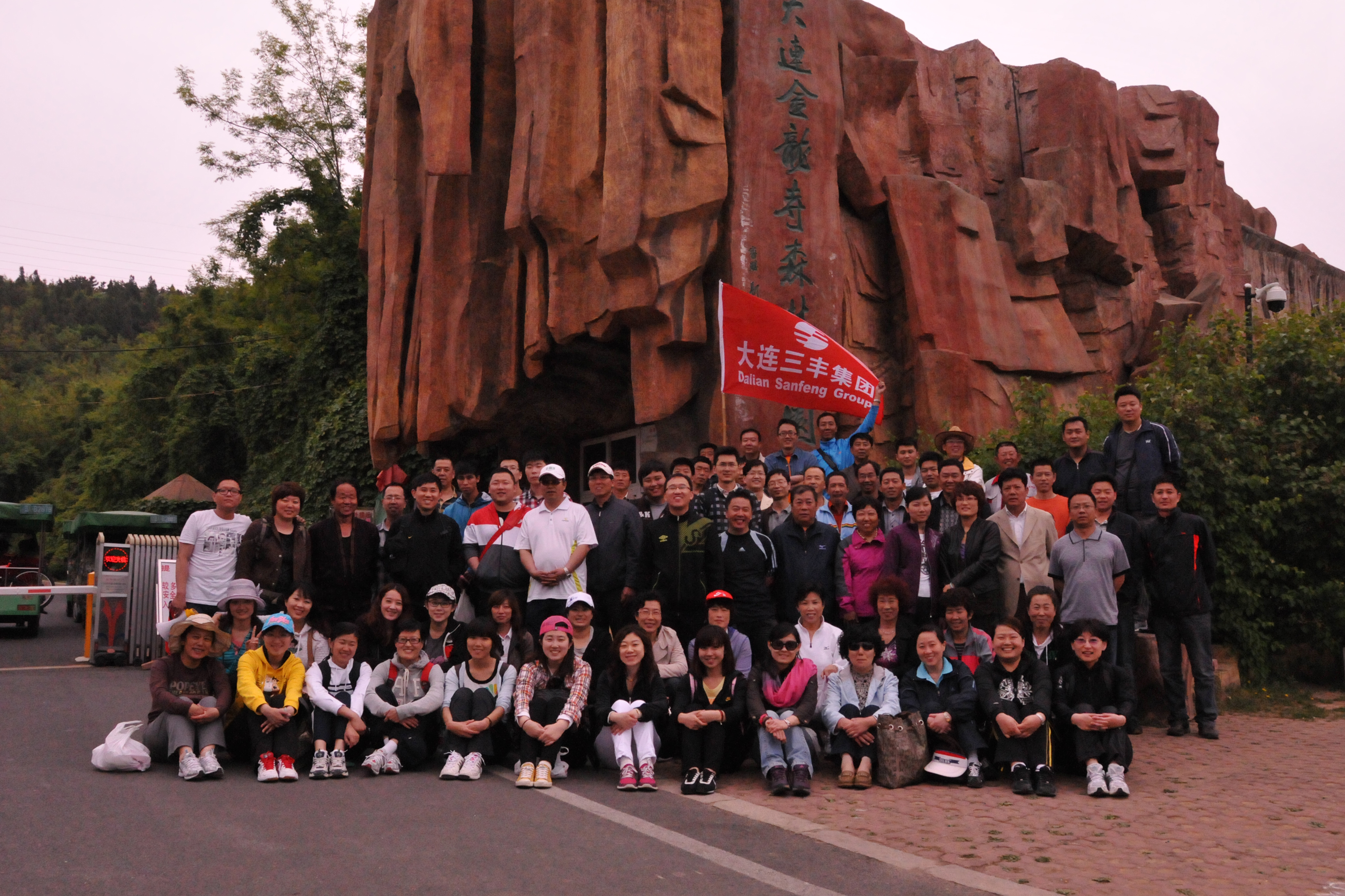 南宫NG·娱乐(中国集团)官方网站