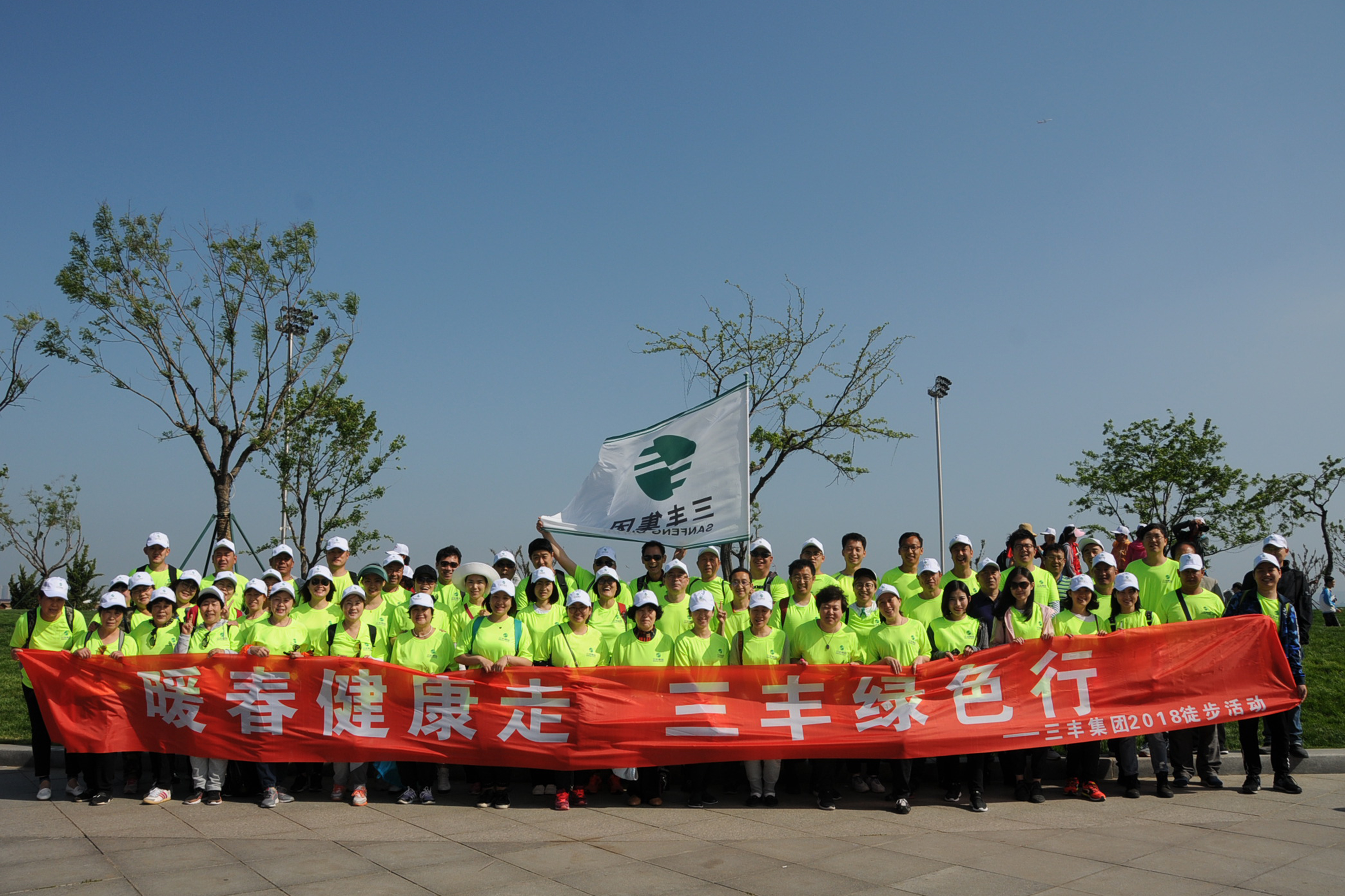 南宫NG·娱乐(中国集团)官方网站