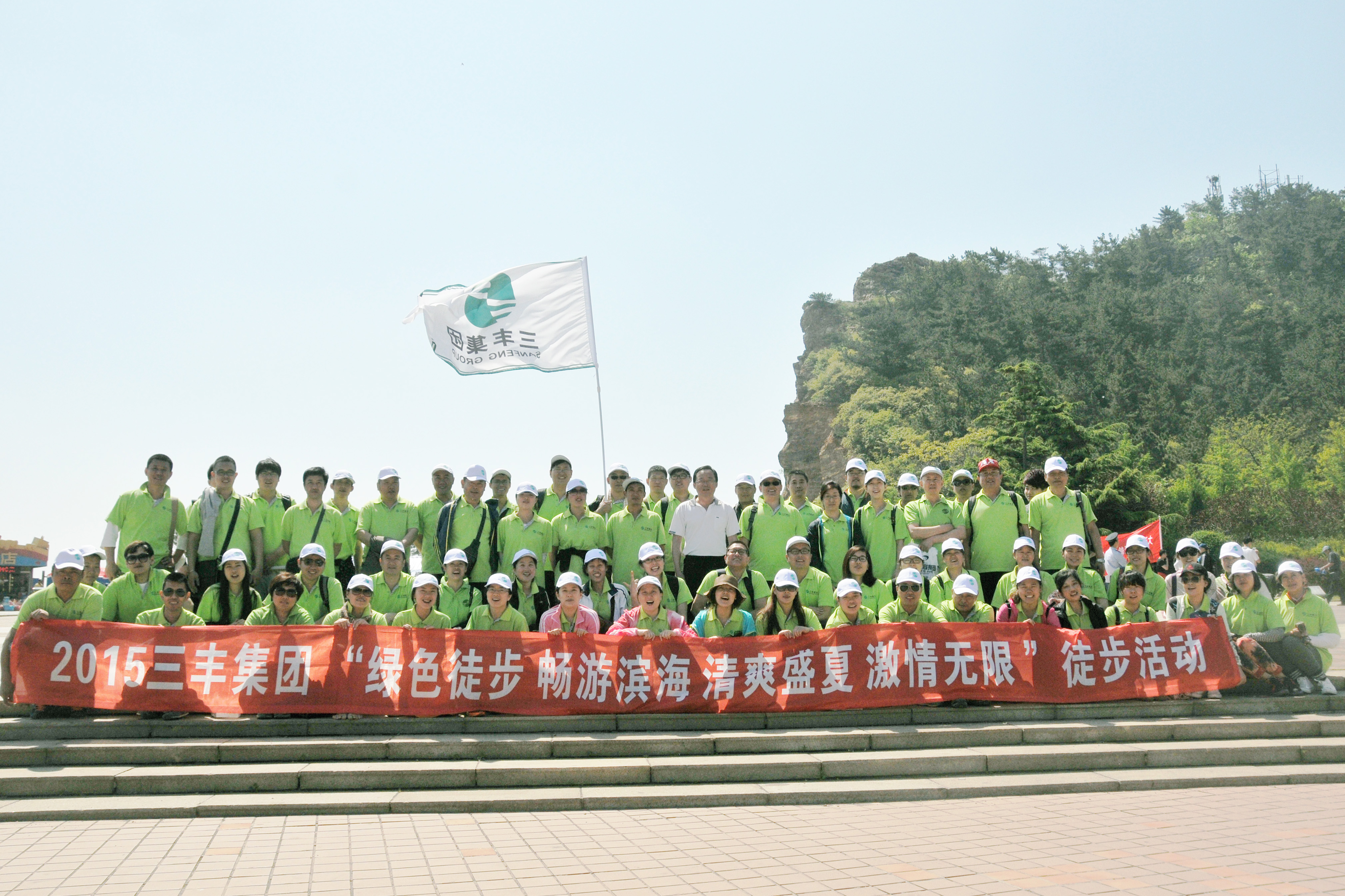 南宫NG·娱乐(中国集团)官方网站