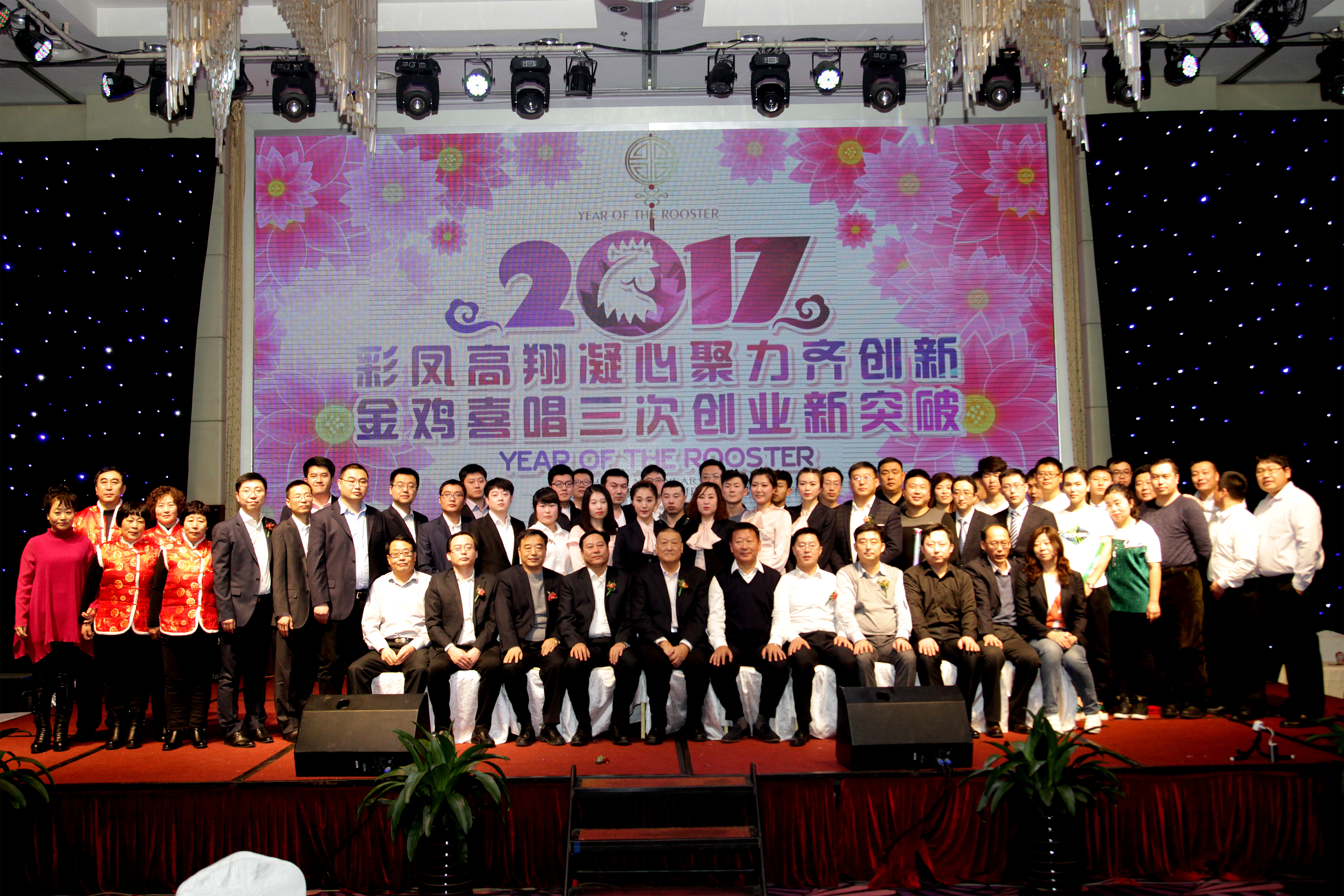 南宫NG·娱乐(中国集团)官方网站