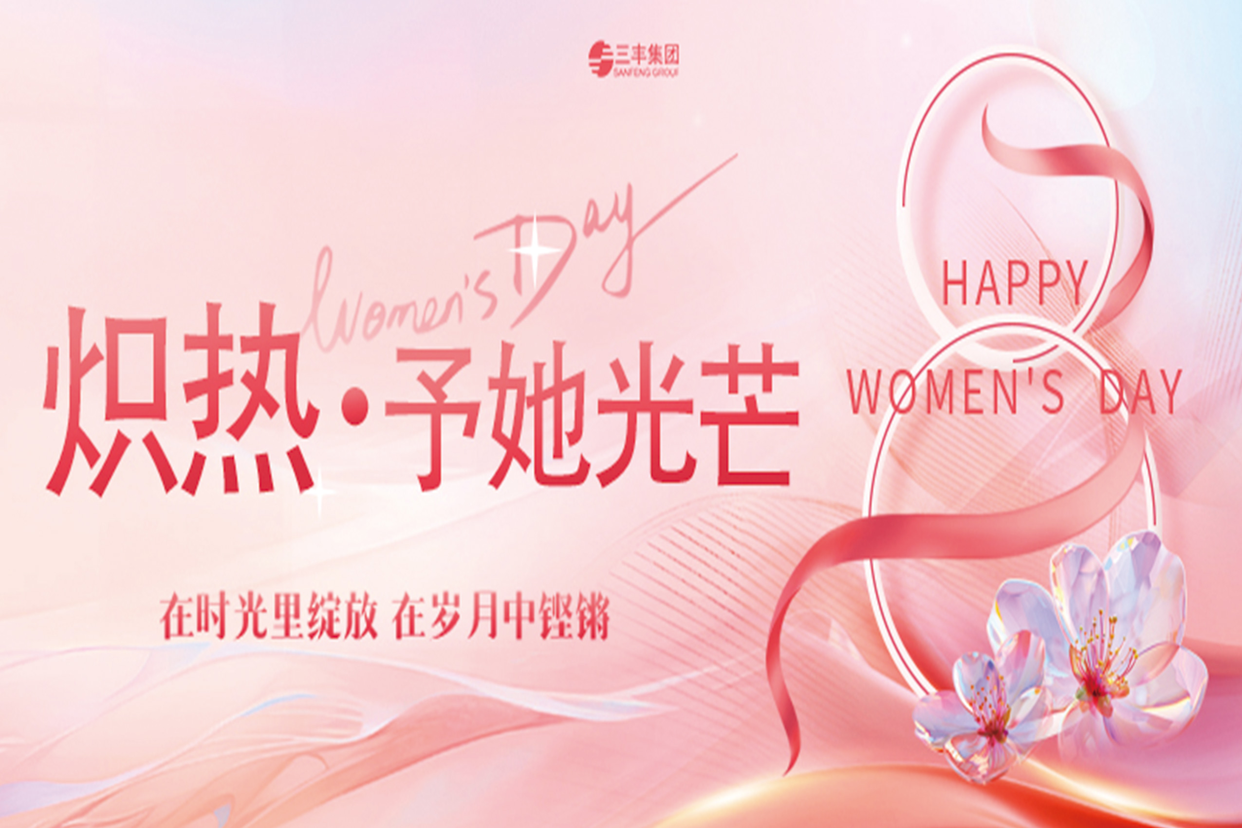 南宫NG·娱乐(中国集团)官方网站