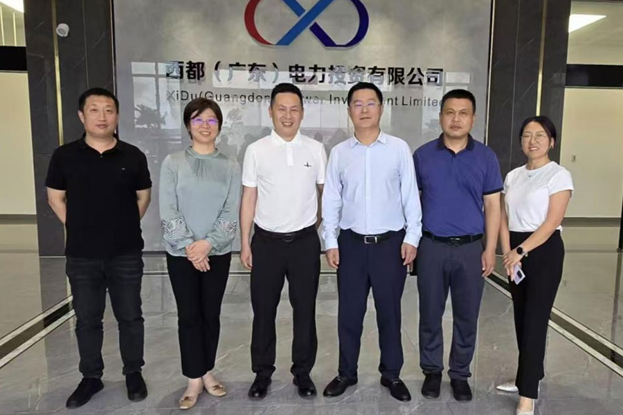 南宫NG·娱乐(中国集团)官方网站