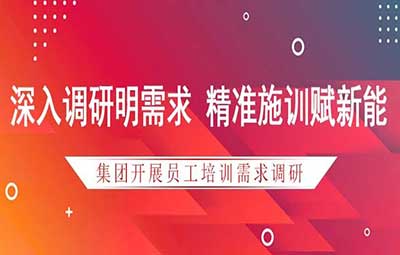 南宫NG·娱乐(中国集团)官方网站