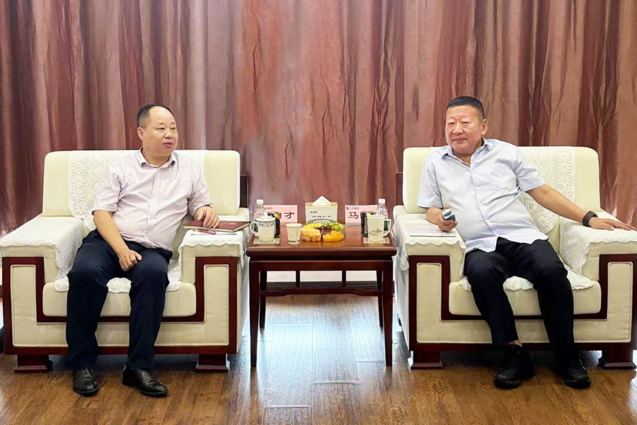 南宫NG·娱乐(中国集团)官方网站