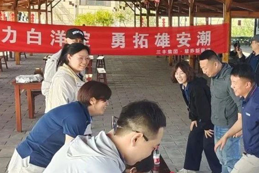 南宫NG·娱乐(中国集团)官方网站