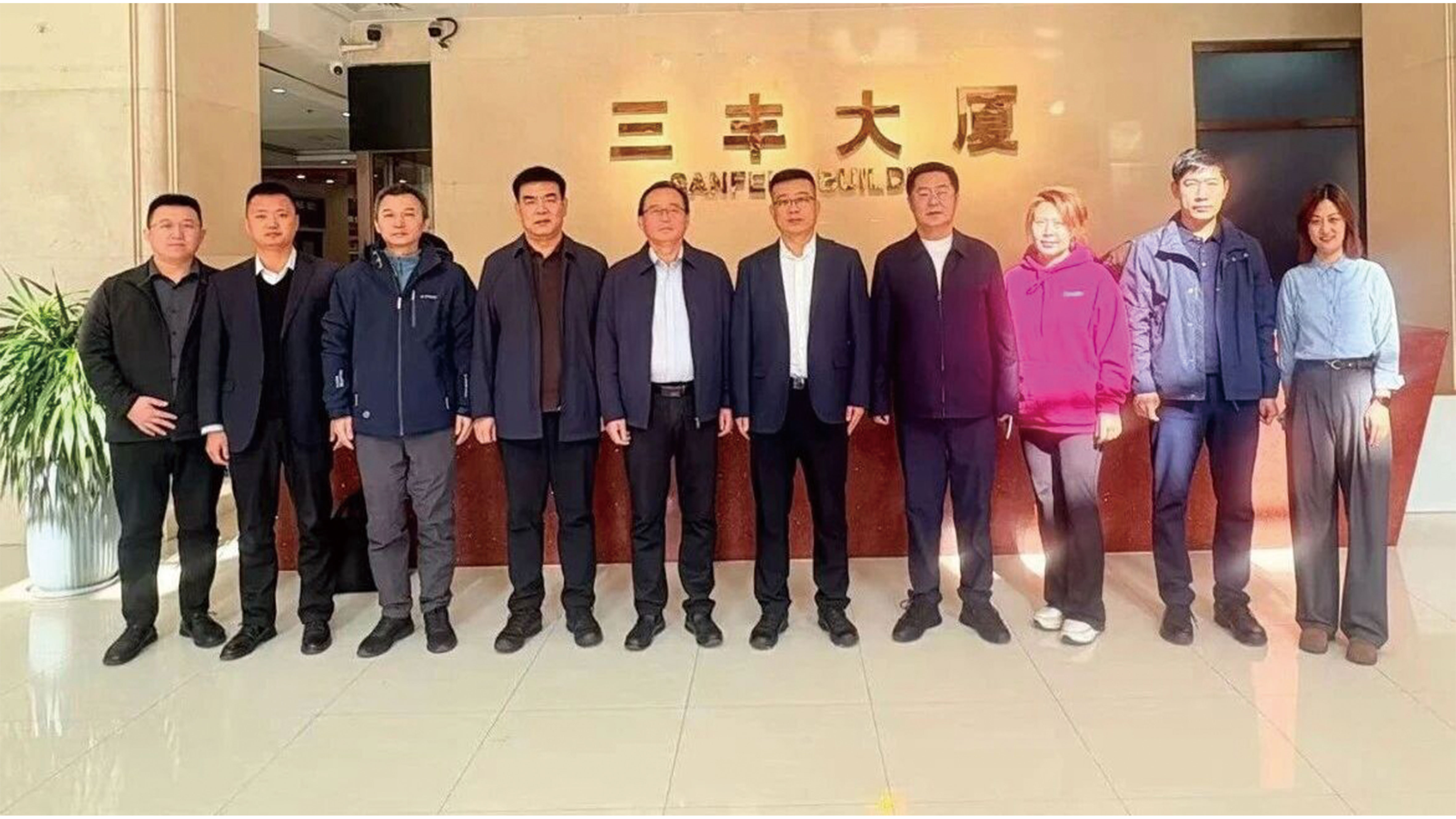 南宫NG·娱乐(中国集团)官方网站