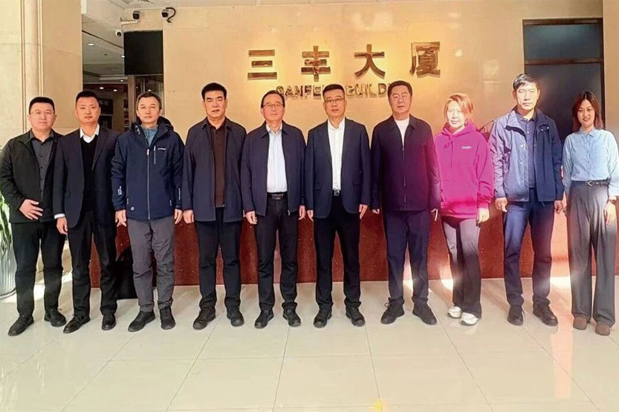 南宫NG·娱乐(中国集团)官方网站